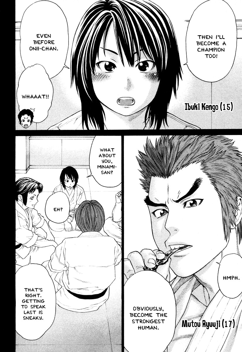 Karate Shoukoushi Kohinata Minoru Chapter 214 2